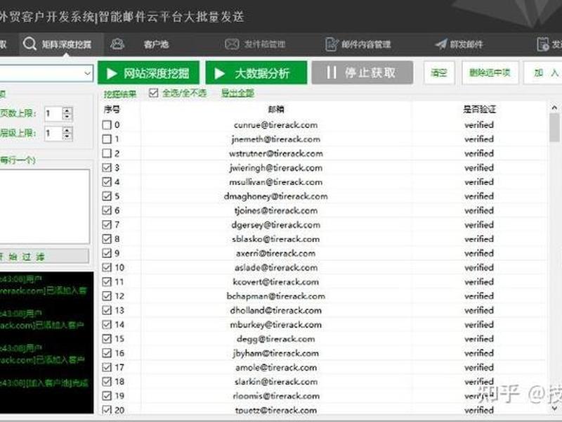 qq群引流工具,qq群引流有什么用 qq群引流工具,qq群引流有什么用