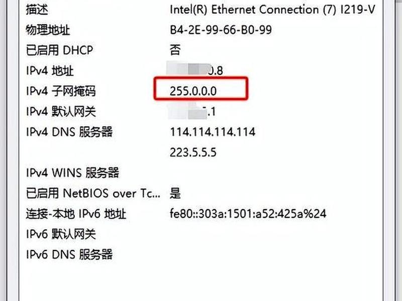 192.168.1.0.1手机进入;192.168.1.0怎么手机进不去 192.168.1.0.1手机进入;192.168.1.0怎么手机进不去
