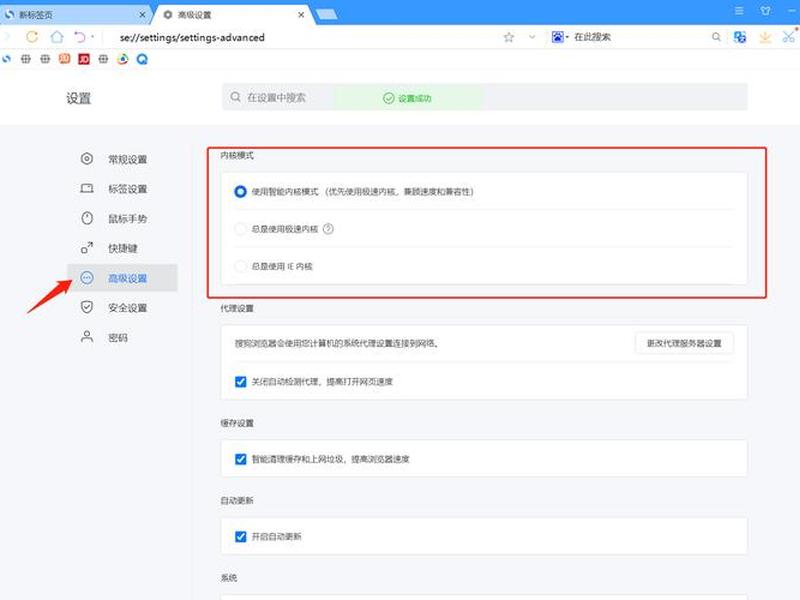 net网站怎么打开、net的网址怎么打不开 net网站怎么打开、net的网址怎么打不开