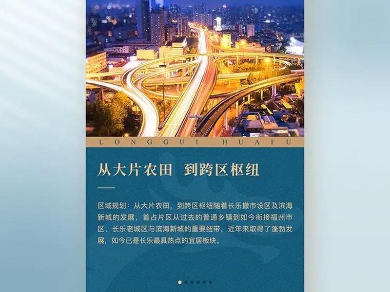 h5制作免费模板平台推荐 h5制作免费模板平台推荐下载 h5制作免费模板平台推荐 h5制作免费模板平台推荐下载