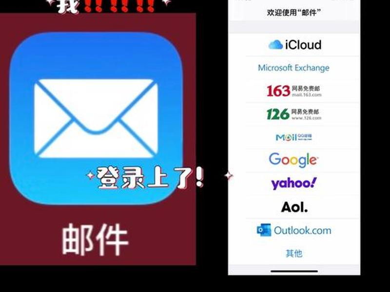 163免费注册申请官网 163免费注册申请官网网址 163免费注册申请官网 163免费注册申请官网网址