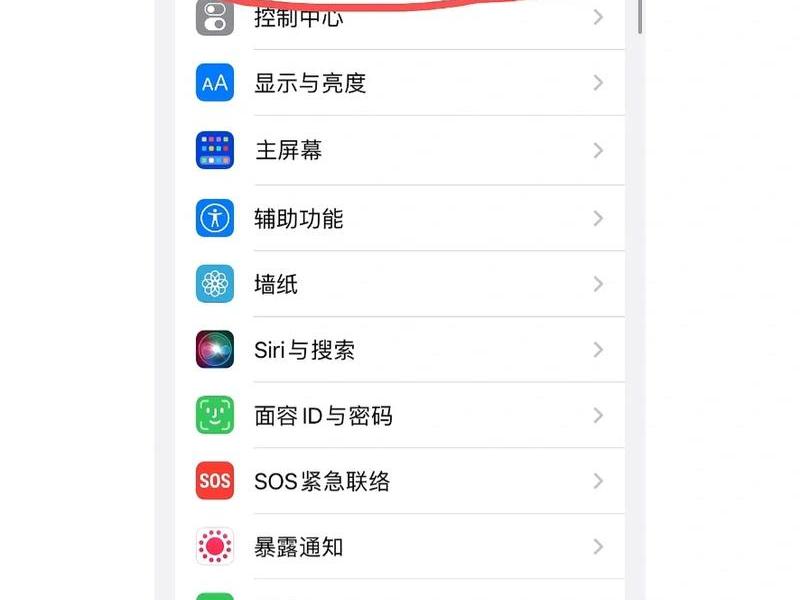 ios微信打开pdf文件就卡住了怎么处理;微信pdf文件打不开怎么办 ios微信打开pdf文件就卡住了怎么处理;微信pdf文件打不开怎么办