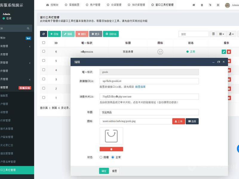 HTML5在线运行平台;html5在线运行平台 HTML5在线运行平台;html5在线运行平台