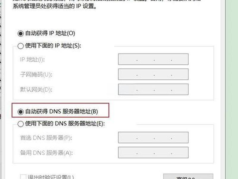 pc端网页打不开 - pc端网页打不开怎么办 pc端网页打不开 - pc端网页打不开怎么办