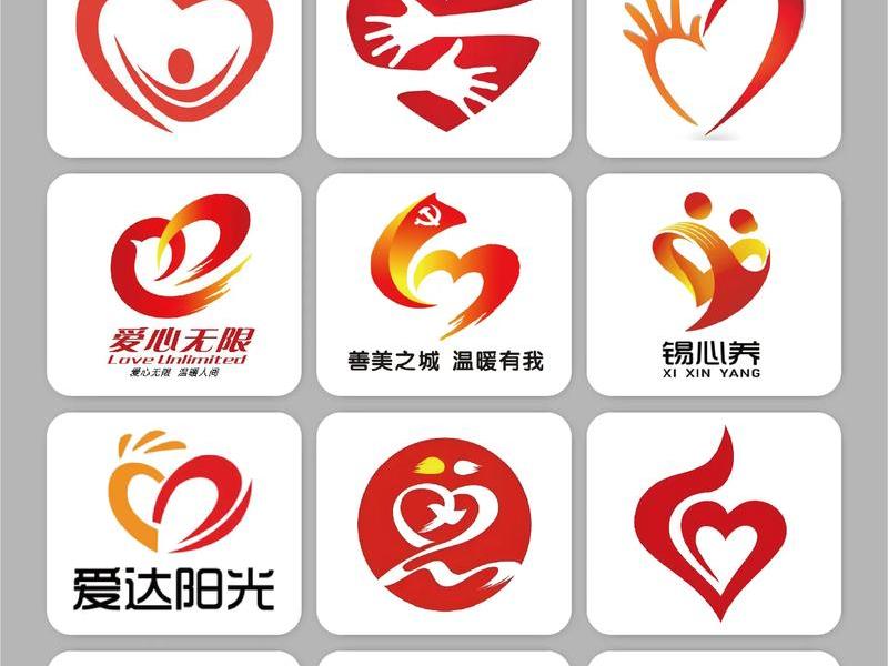 logo免费设计 设计公司 - logo免费设计 设计公司有哪些 logo免费设计 设计公司 - logo免费设计 设计公司有哪些