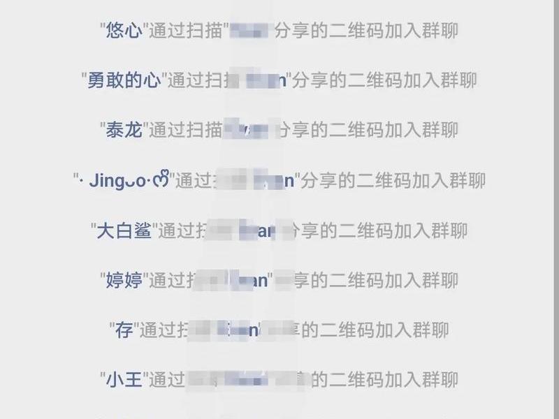 qq群自动拉人免费网站;qq自动拉人进群手机安卓版 qq群自动拉人免费网站;qq自动拉人进群手机安卓版