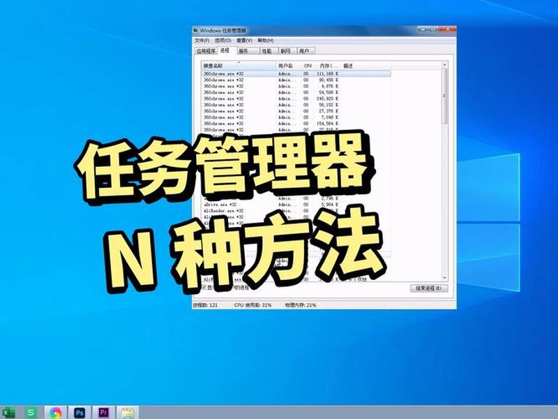 php开源任务管理系统、php开源任务管理系统怎么用