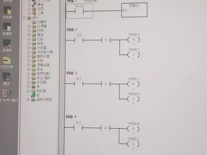 1200如何上传程序;1200如何上传plc程序 1200如何上传程序;1200如何上传plc程序