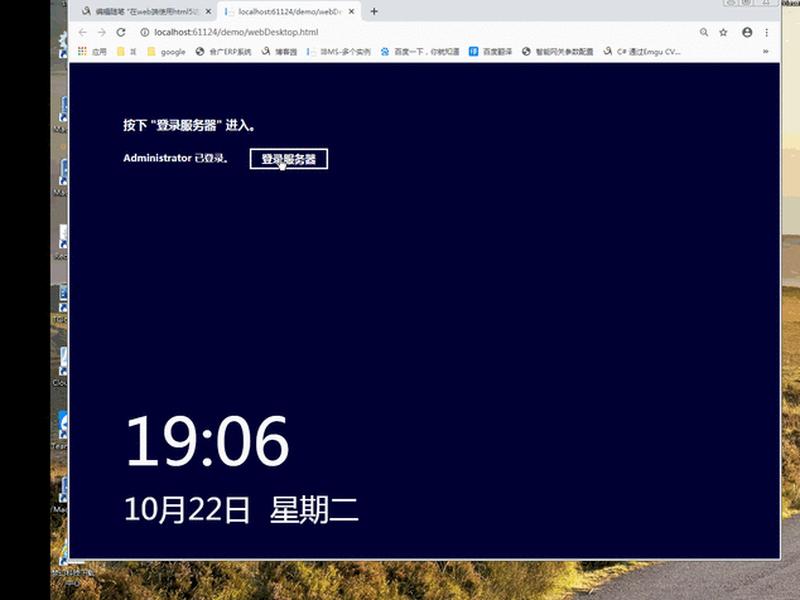 html怎么实现其他电脑也可以访问,自己做的html怎么在别人电脑访问 html怎么实现其他电脑也可以访问,自己做的html怎么在别人电脑访问