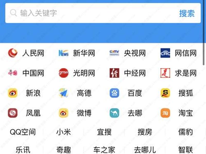 uc鱼卡申请入口、uc大鱼卡申请入口 uc鱼卡申请入口、uc大鱼卡申请入口