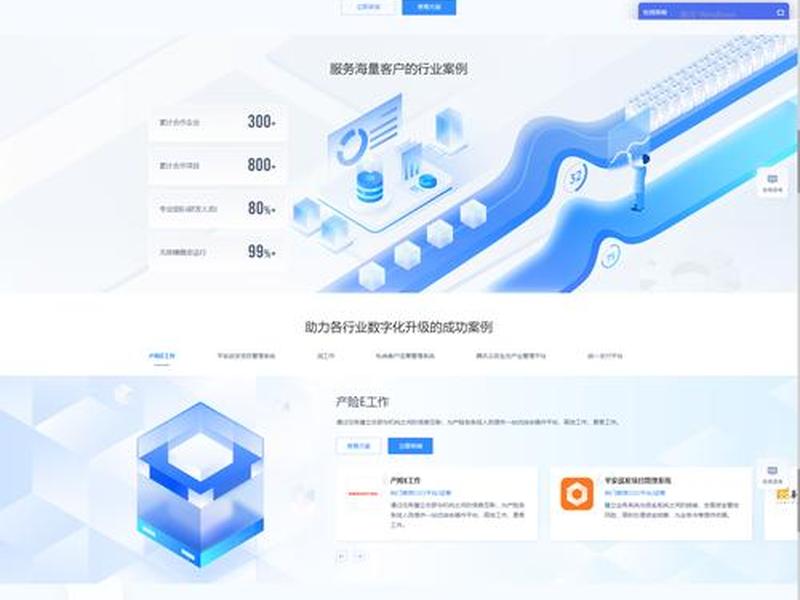 ui设计师必备网站 ui设计师必备网站有哪些 ui设计师必备网站 ui设计师必备网站有哪些