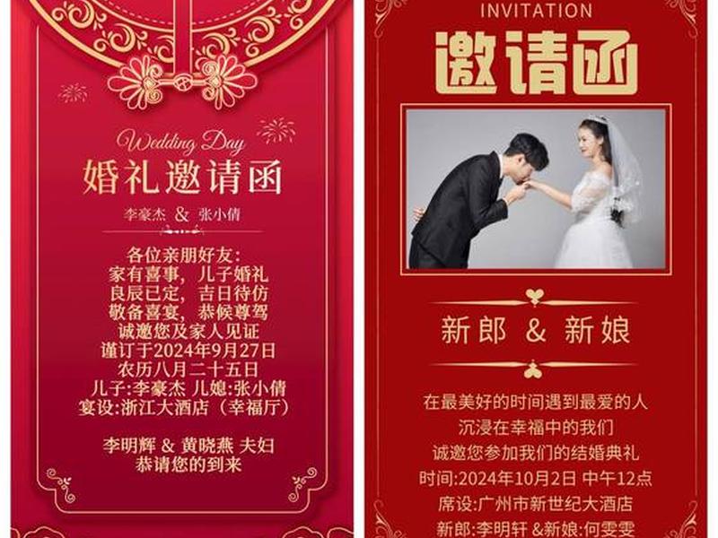 h5模板在线设计 h5模板在线设计怎么做 h5模板在线设计 h5模板在线设计怎么做