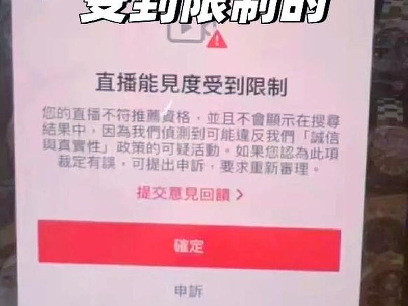 b站直播有人数限制吗 - b站直播有人数限制吗知乎 b站直播有人数限制吗 - b站直播有人数限制吗知乎