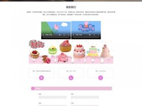 html做bootstrap首页布局、bootstrap页面布局案例