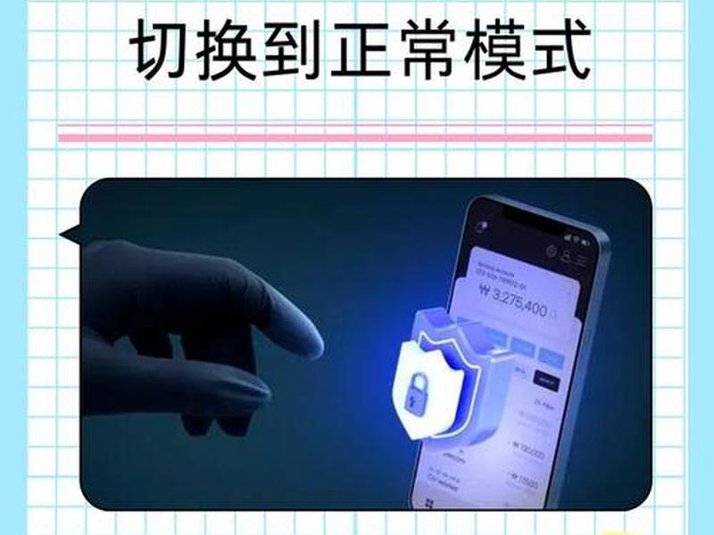 oppo手机如何关闭安全检测系统;oppo手机如何关闭安全检测系统通知 oppo手机如何关闭安全检测系统;oppo手机如何关闭安全检测系统通知