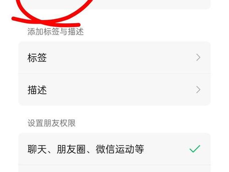 qq群推广联系方式怎么添加、qq群推广联系方式怎么添加好友 qq群推广联系方式怎么添加、qq群推广联系方式怎么添加好友