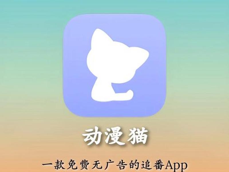 app在线制作免费版，app在线制作免费版下载