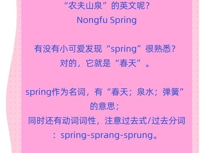 seos - seoson怎么读 seos - seoson怎么读