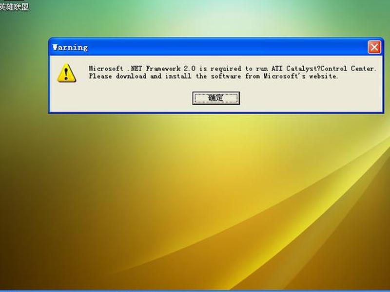 .net framework 4.0 .net framework 4.0下载官网 .net framework 4.0 .net framework 4.0下载官网