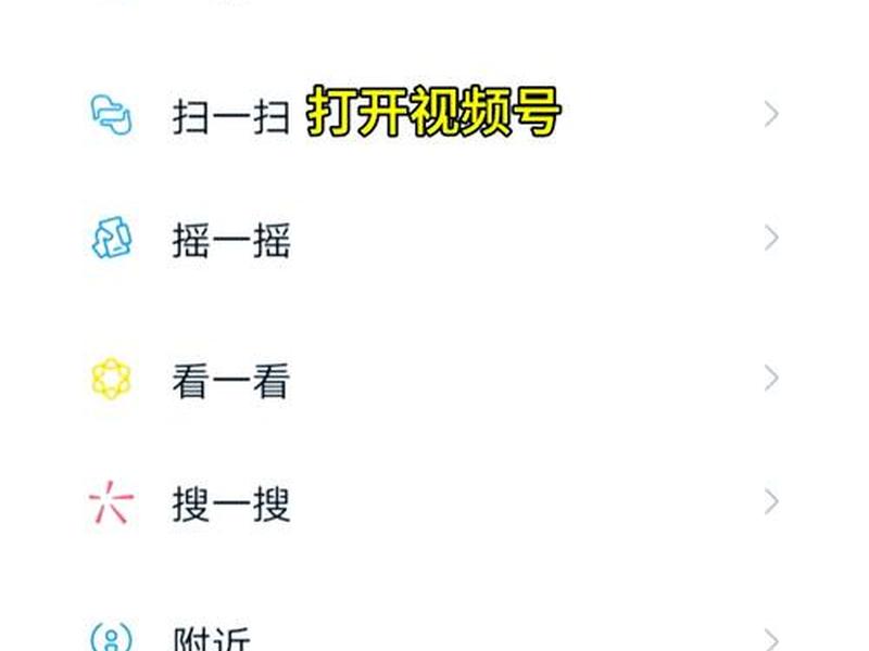 a站下载的视频怎么保存在手机本地(a站视频怎么下载到手机本地) a站下载的视频怎么保存在手机本地(a站视频怎么下载到手机本地)