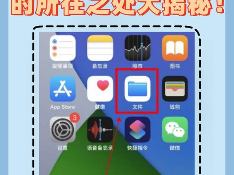 web下载的软件在哪里找,web怎么下载文件 web下载的软件在哪里找,web怎么下载文件