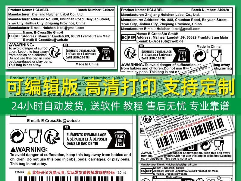 html5新增标签有哪些 - html5新增标签header