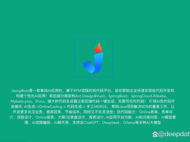 10大开源快速开发平台有哪些，10大开源快速开发平台有哪些公司