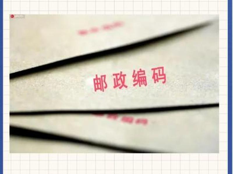 114黄页 电话号码查询 114黄页 电话号码查询怎么查 114黄页 电话号码查询 114黄页 电话号码查询怎么查