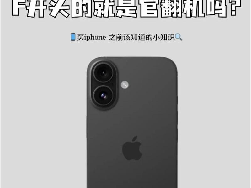 f开头的编辑软件;f开头的图片编辑软件 f开头的编辑软件;f开头的图片编辑软件