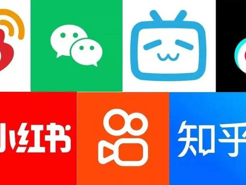 2025年b站推广网站入口具体位置;b站推广时间 2025年b站推广网站入口具体位置;b站推广时间