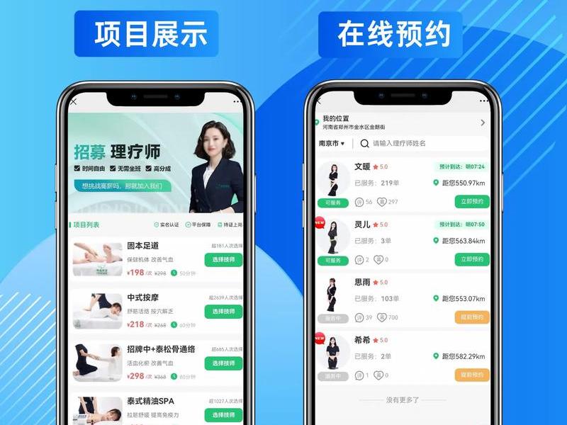 app推广一单多少钱;app推广一单多少钱合适 app推广一单多少钱;app推广一单多少钱合适