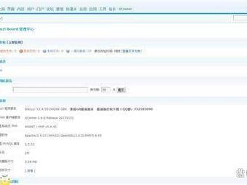 cms建站详细教程 cms建站程序哪个好 cms建站详细教程 cms建站程序哪个好