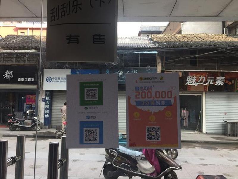 360有钱联盟推广技巧 360有钱联盟推广技巧是什么 360有钱联盟推广技巧 360有钱联盟推广技巧是什么