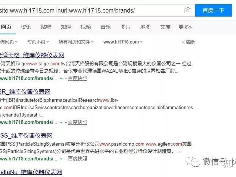 seo网址怎么查询 - seo网站数据查询命令 seo网址怎么查询 - seo网站数据查询命令