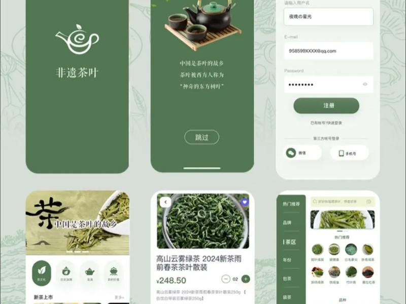 app或者小程序类的毕业设计 - app或者小程序类的毕业设计有哪些 app或者小程序类的毕业设计 - app或者小程序类的毕业设计有哪些