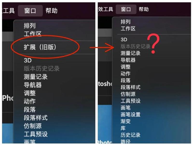 ps网页按钮制作、ps网页按钮制作不了 ps网页按钮制作、ps网页按钮制作不了