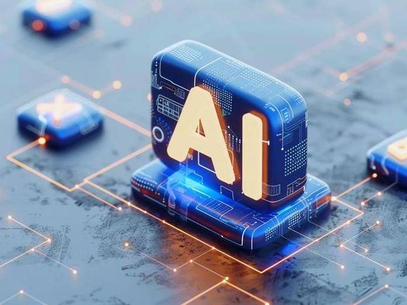 ai电商是什么 - ai电商是什么意思 ai电商是什么 - ai电商是什么意思