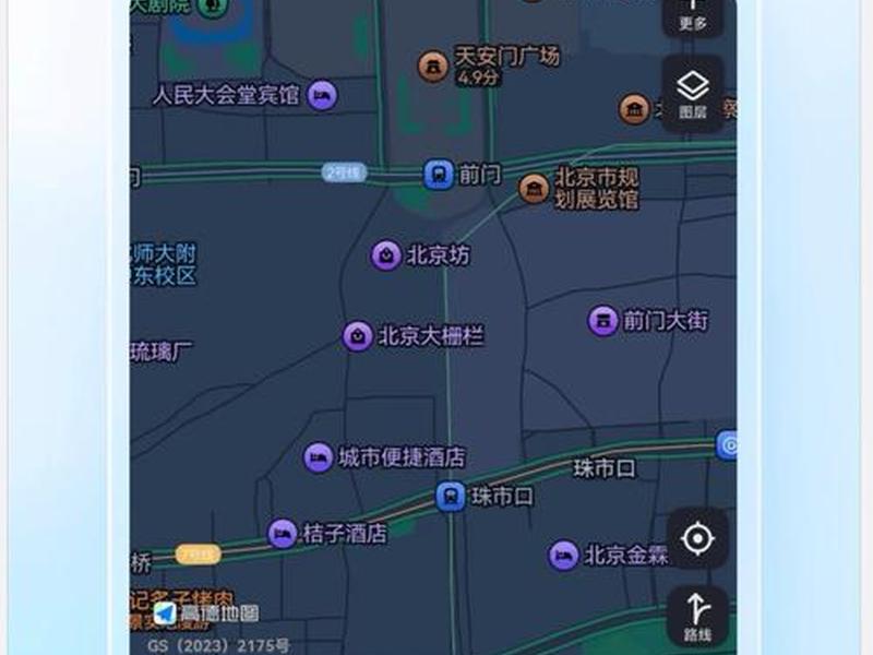 ai地图导航,ai地图导航怎么设置 ai地图导航,ai地图导航怎么设置