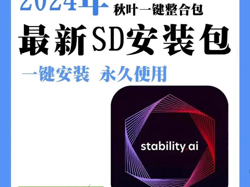 sdd开发平台;sdr平台开发 sdd开发平台;sdr平台开发