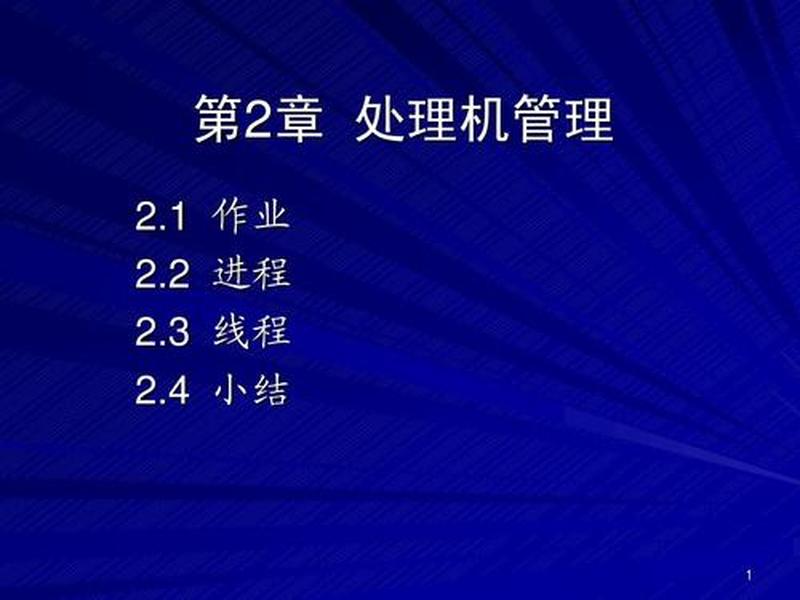 web前端开发案例教程2.3 web前端开发案例教程答案 web前端开发案例教程2.3 web前端开发案例教程答案