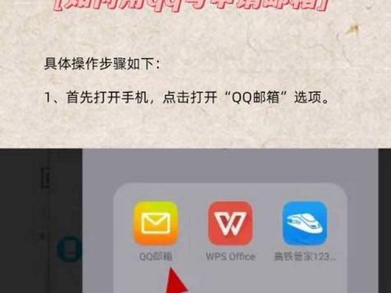 qq网址怎么弄、qq的网址怎么弄 qq网址怎么弄、qq的网址怎么弄