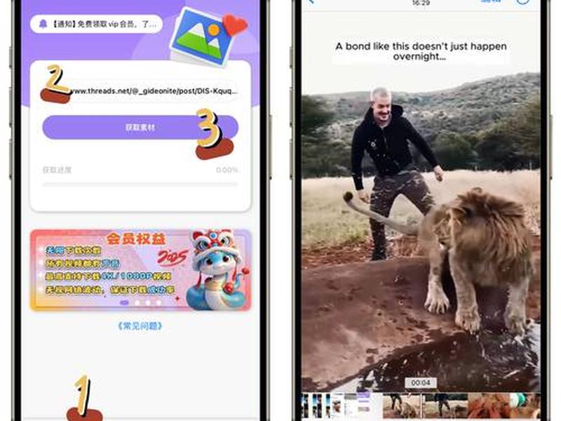app制作全过程、app制作教程视频全集 app制作全过程、app制作教程视频全集