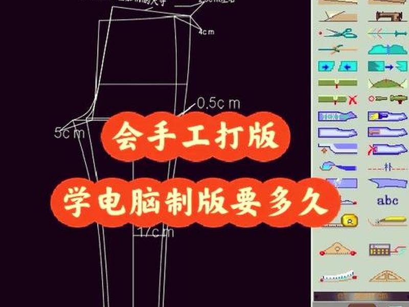 udid定制软件下载（udid定制软件教程）