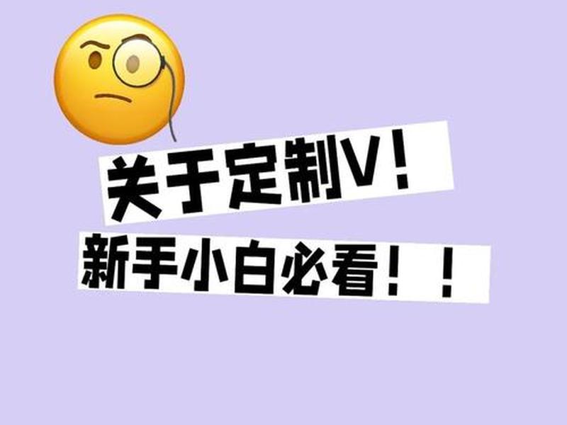 h5开发定制是什么(h5开发定制是什么意思啊) h5开发定制是什么(h5开发定制是什么意思啊)