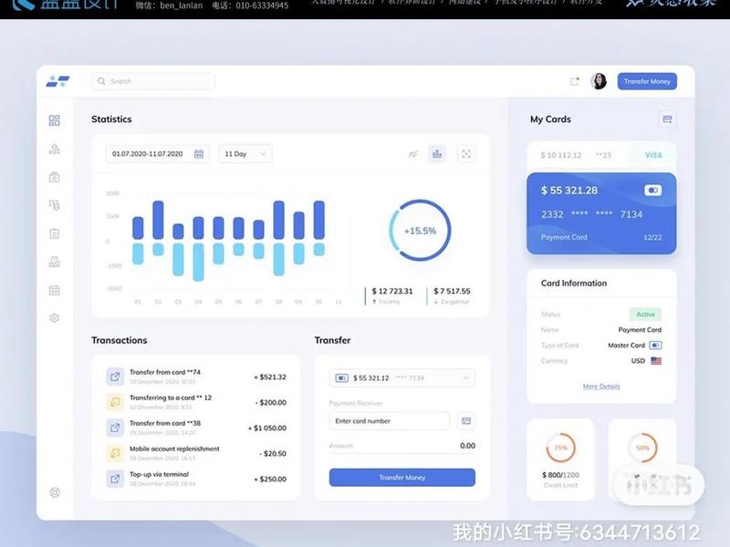 intext-后台管理 - 后台管理ui intext-后台管理 - 后台管理ui