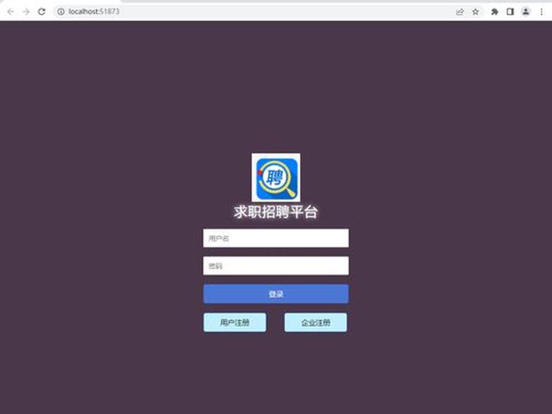 asp网站源码免费版、asp源代码免费下载 asp网站源码免费版、asp源代码免费下载