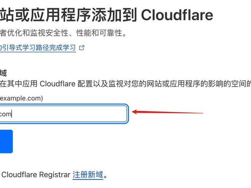 godaddy注册的域名怎么实名认证(godaddy!域名注册值得认可) godaddy注册的域名怎么实名认证(godaddy!域名注册值得认可)