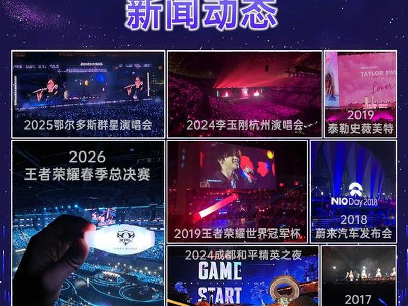 seo短视频网页版 - seo1短视频最新网站发布会
