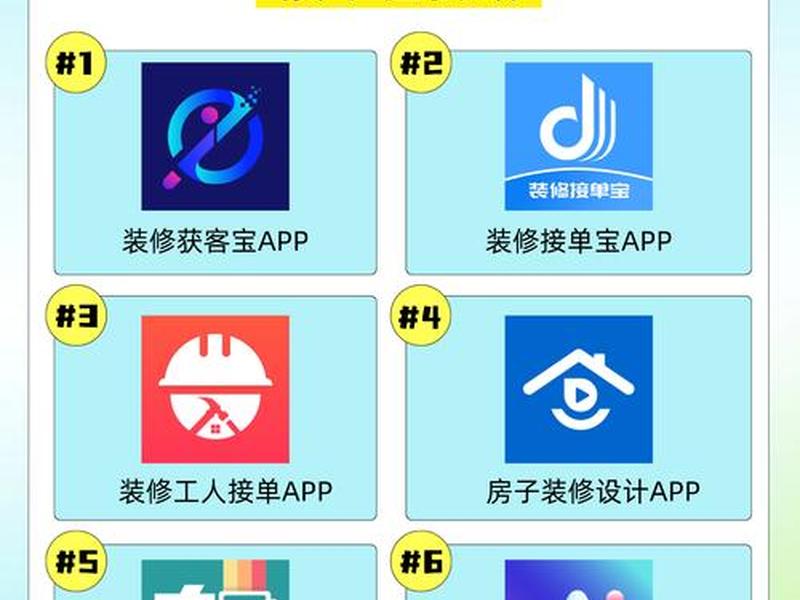 app推广怎么接单;想做app推广怎么接单 app推广怎么接单;想做app推广怎么接单