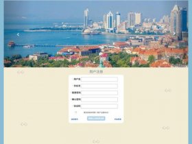html作业做网页、html网页制作作业